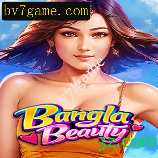 Explorando BanglaBeauty: Um Mergulho no Jogo V7.Game