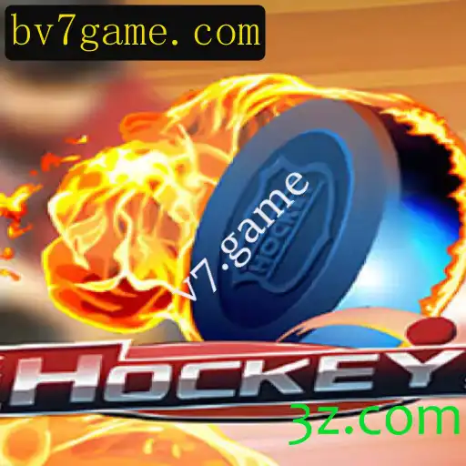 Hockey: Tudo o Que Você Precisa Saber Sobre Este Empolgante Jogo no v7.game