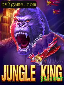 Explorando o Universo Selvagem de JungleKing