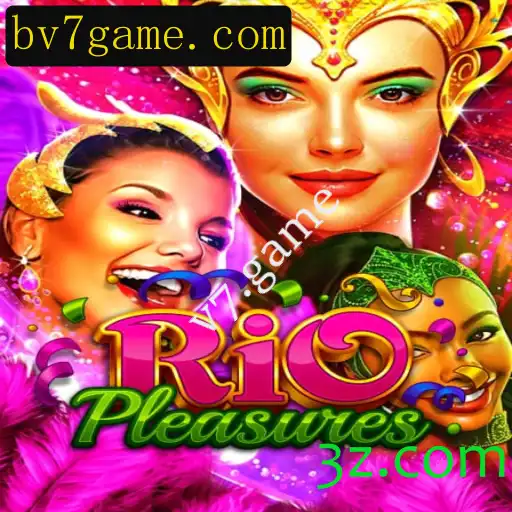 RioPleasures: Explorando Aventuras Virtuais no Coração do Carnaval
