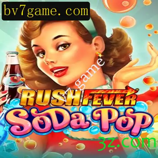 Explorando RushFeverSodaPop: Uma Aventura Refrescante nos Jogos