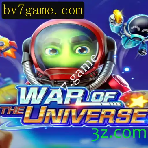 Descubra WAROFTHEUNIVERSE: Estratégias e Regras do Novo Fenômeno dos Jogos