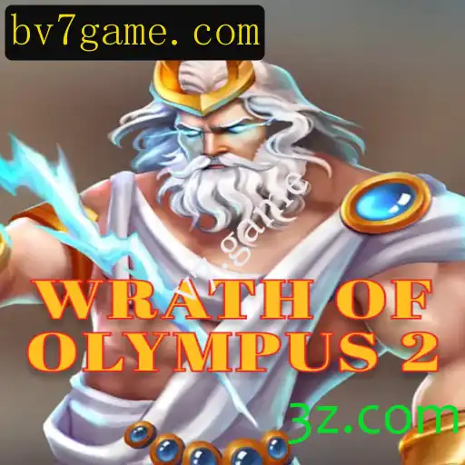 Descobrindo o Mundo de WrathofOlympus2: Aventura, Estratégia e Desafios